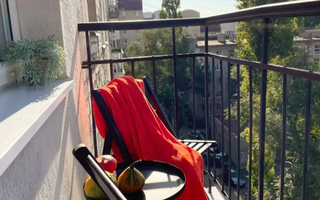 Botanika Apartments