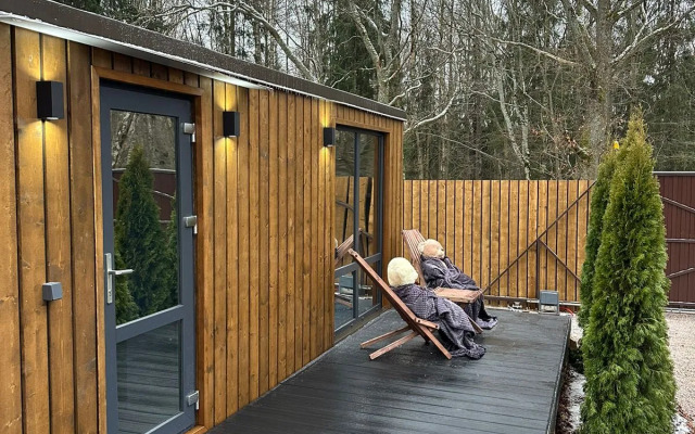 Vip Domik Guest House