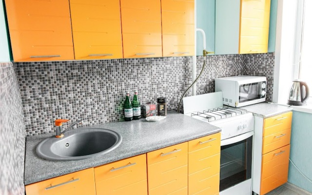 Michurina 41 Apartments
