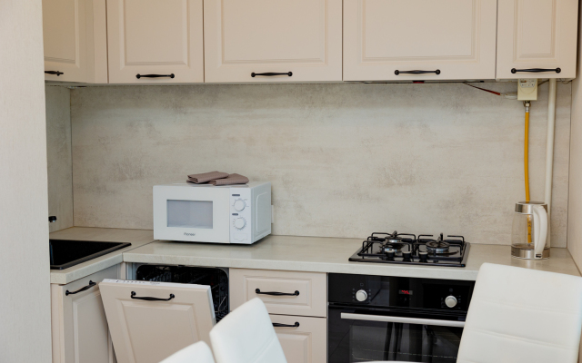 Domino Apartment
