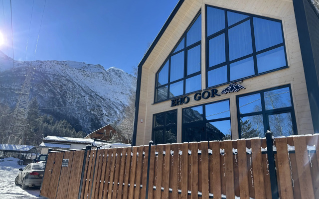 Гостевой дом EHO GOR CHEGET
