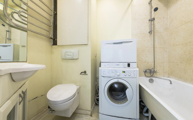 Domumetro Na Leninskom  Prospekte 94 Apartments