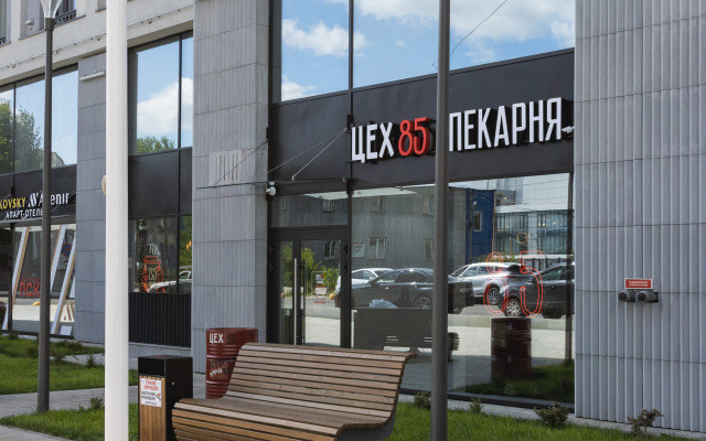 Апартаменты Boho Studio