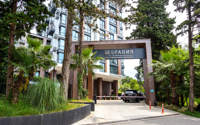 Апартаменты Red Apartments Моравия Богемия