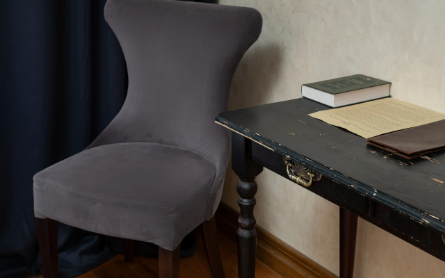 Отель Резиденция Булгакова