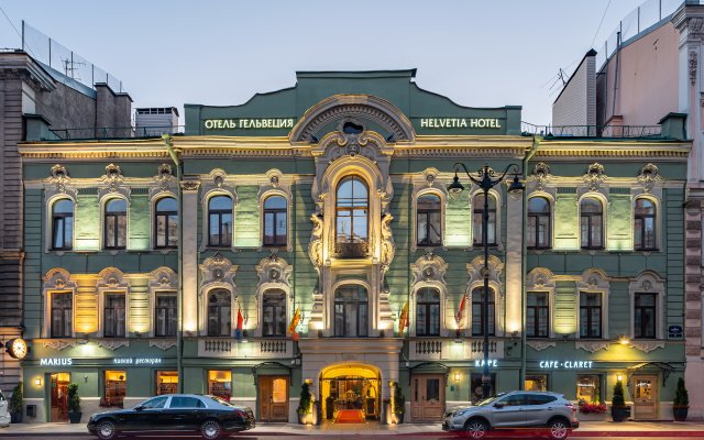 Gelvetsiya Hotel