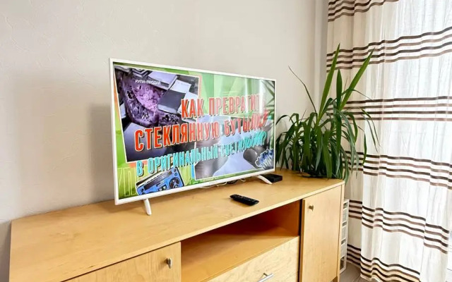 Квартира на Щербакова 18