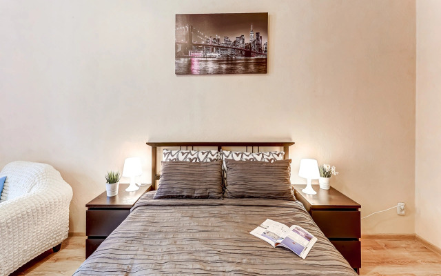 Апартаменты Просторная уютная квартира в центре