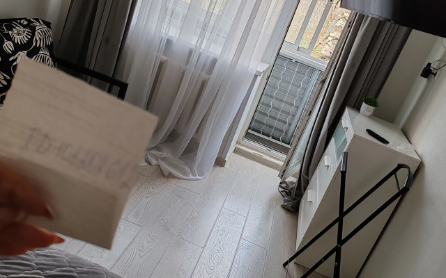 Trekhkomnatnaya Uyutnaya v Izhevske Flat