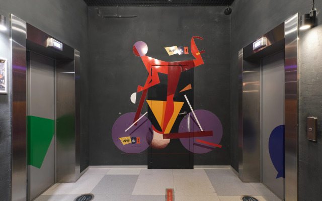 Апартаменты Вертикаль 943