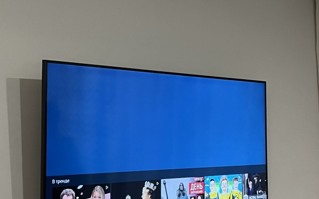 Апартаменты Студия ул. Миллеровская 15 а