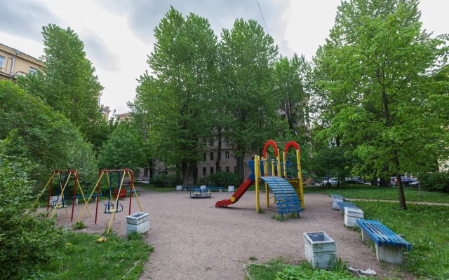 Квартира Snug&CosyHome