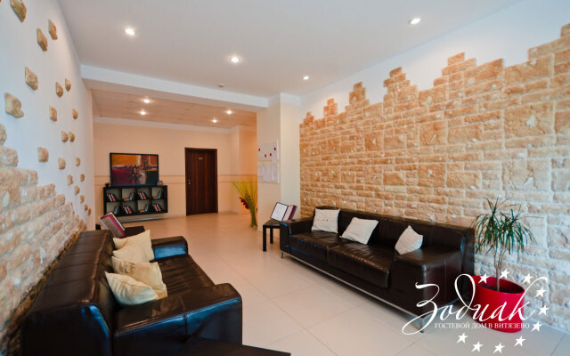 Zodiak Hotel