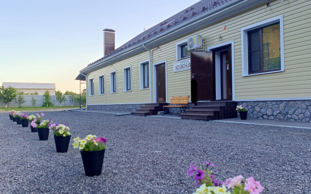 Гостевой дом Южный