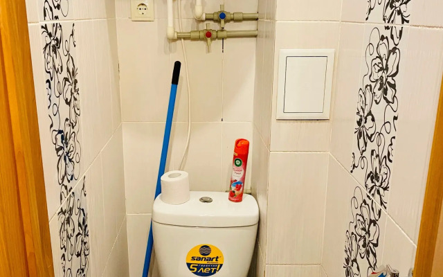 Апартаменты Тихий центр Карла Маркса 7а