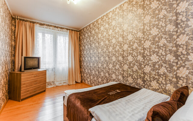 Inndays Belyaevo 5 Apartments