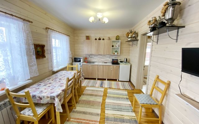 Russkie Suveniryi Guest House