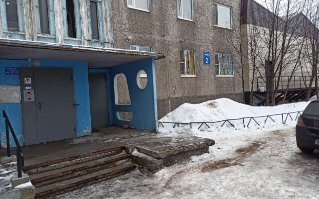 Апартаменты Двухкомнатные в Центре Города