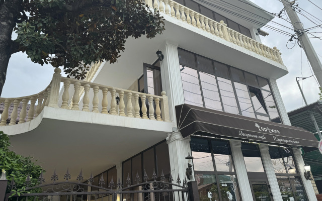 Tortino Guest House