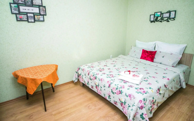 Квартира Уютная у метро