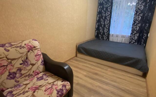 Uyutnaya Kvartira V Tsentre Goroda Apartments
