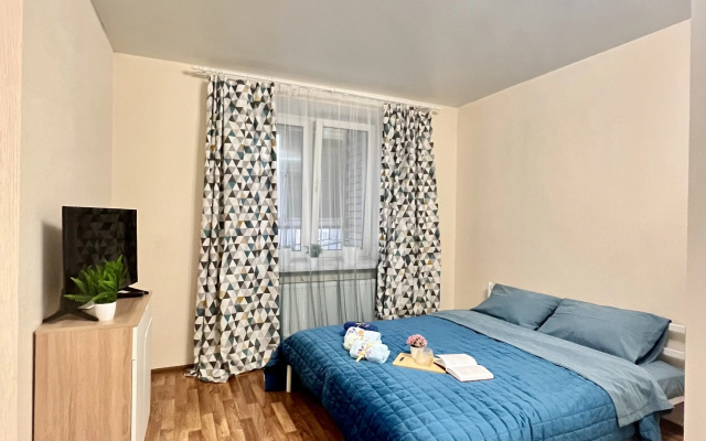 Uyutnaya Nedaleko Ot Tsentra Goroda Flat