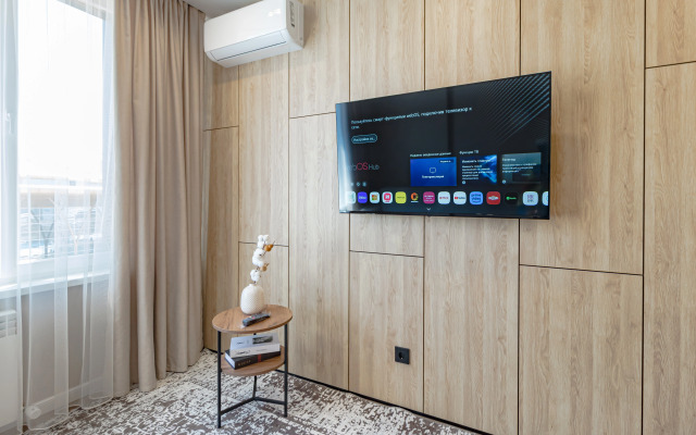 Na Ulitse Tole Bi, 28/1 Flat