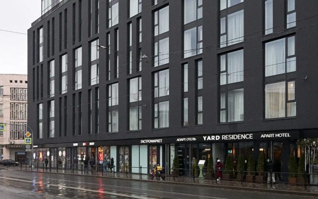 V Apart-Otele Yard Residence Apartments