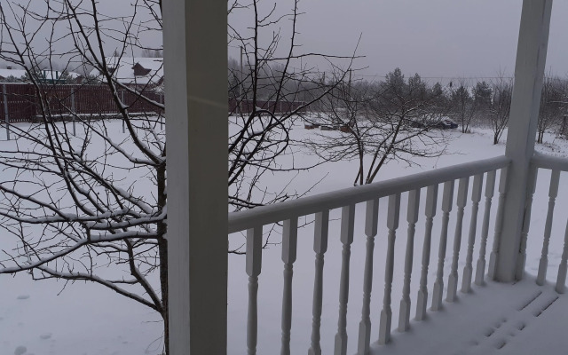 База Отдыха ValkeaVuori