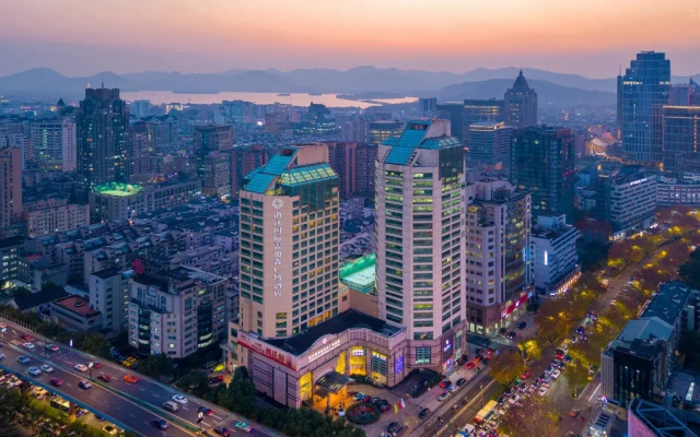 Plaza International Zhejiang Hotel – Outside – Hangzhou