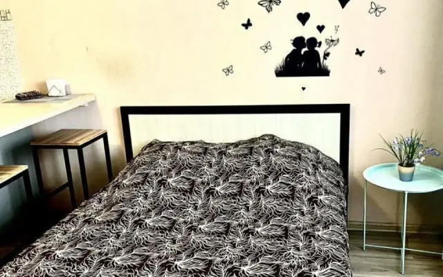 Квартира Уютная студия рядом с набережной