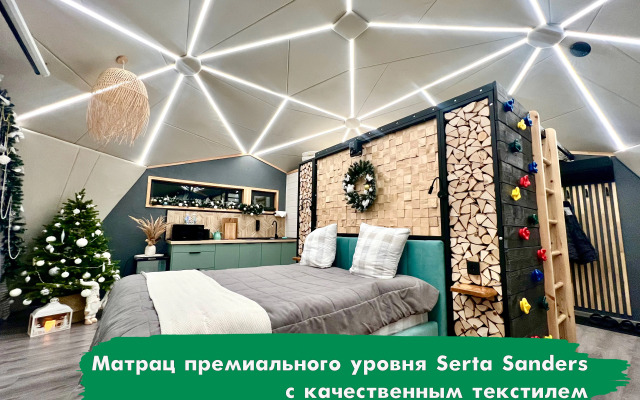 Гостевой дом ЭкоДром