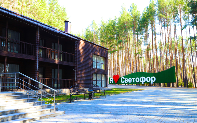 Svetofor Hotel