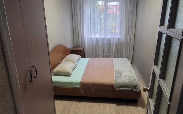 Uyutnaya Flat