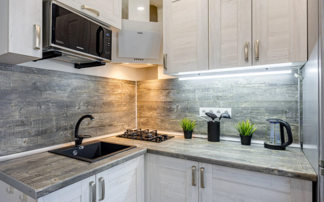 Stilnaya Na Kerchenskoy Flat