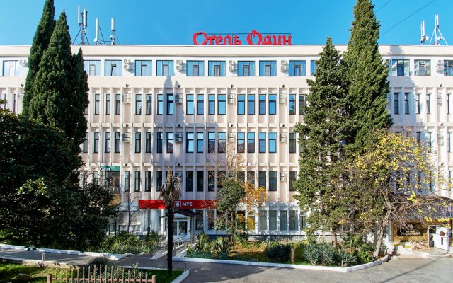 Apartament V Tsentre Sochi Apart-Hotel