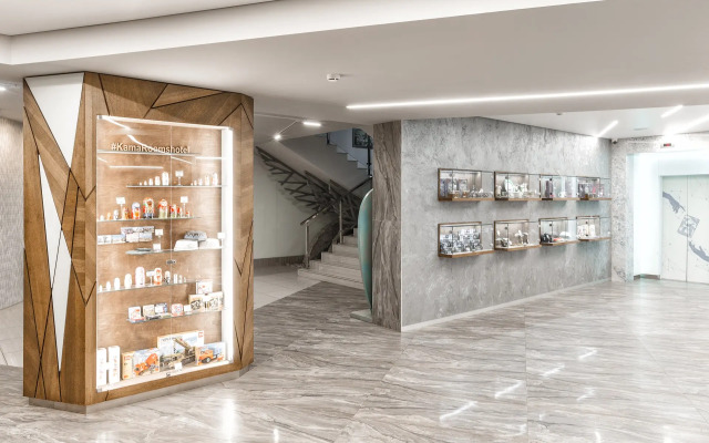 Kamarooms Business Hotel & Spa