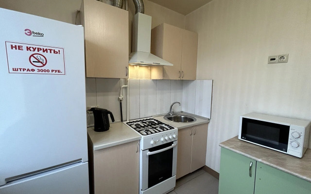 Апартаменты Дом 89 на Интернациональной Улице 1А