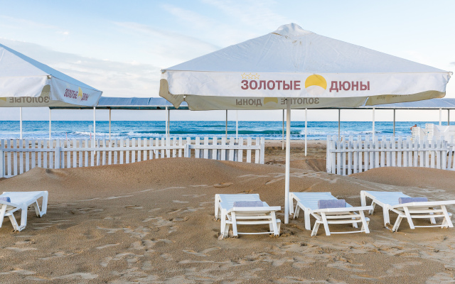 Zolotyie Dyunyi Hotel