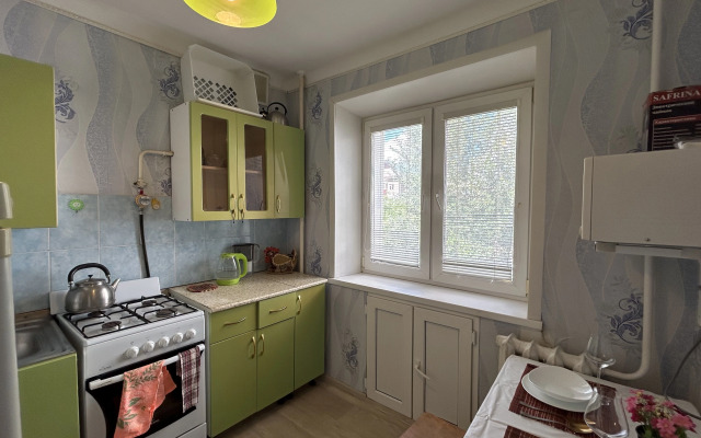 Uyutnaya Na Prospekte Flat
