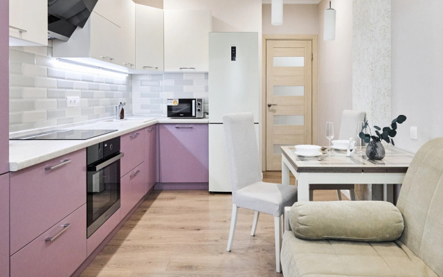 Zamechatelnaya V Samom Tsentre Goroda Flat