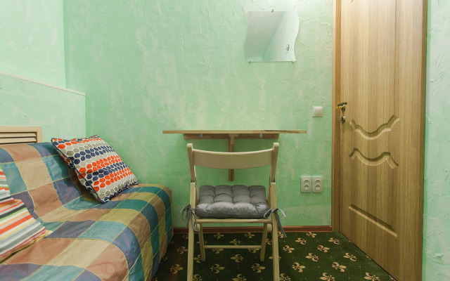 Winterfell Arbat Hotel