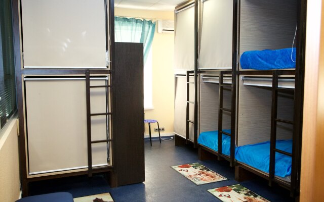 Nikitskaya Capsule Hostel