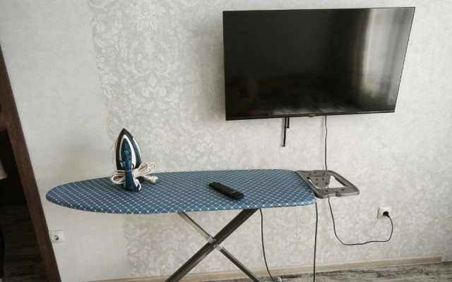 S Vidom Na Goru Flat