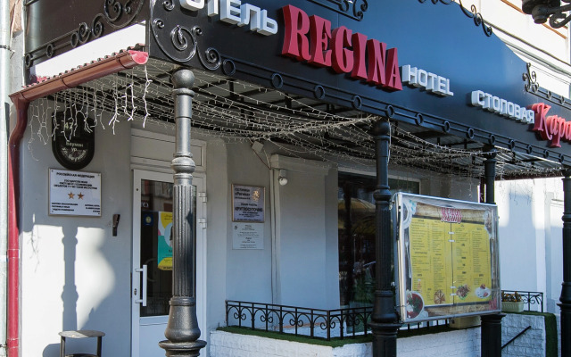 Regina-Baumana Hotel