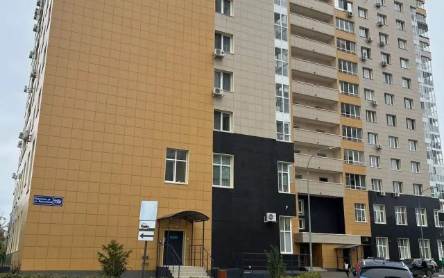 Квартира Студия Тropical Oasis