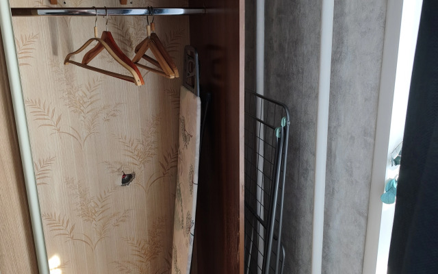 Uyutnaya s Ogromnoy Krovatyyu Flat