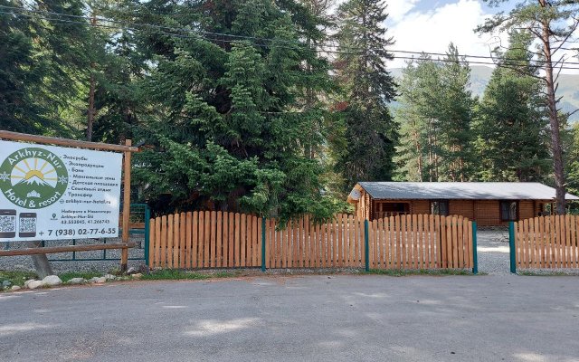 Arkhyz Nur Ski Guest House