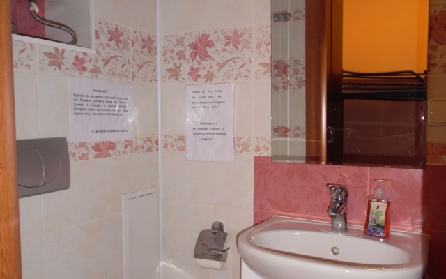 Bon Apart na Bolshoj Morskoj 31 - Irena Hotel Guest House