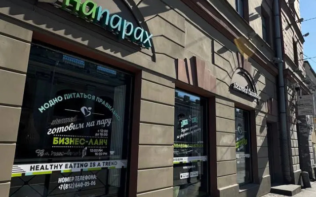 Меблированные комнаты Садовая 26